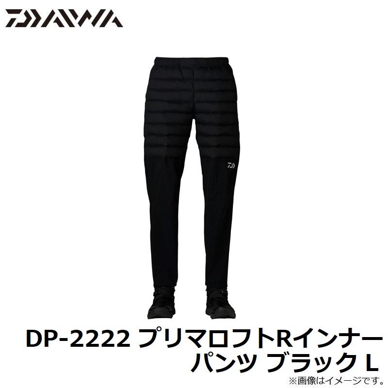 DAIWA（ダイワ） DP-2222 プリマロフトRインナーパンツ ブラック L