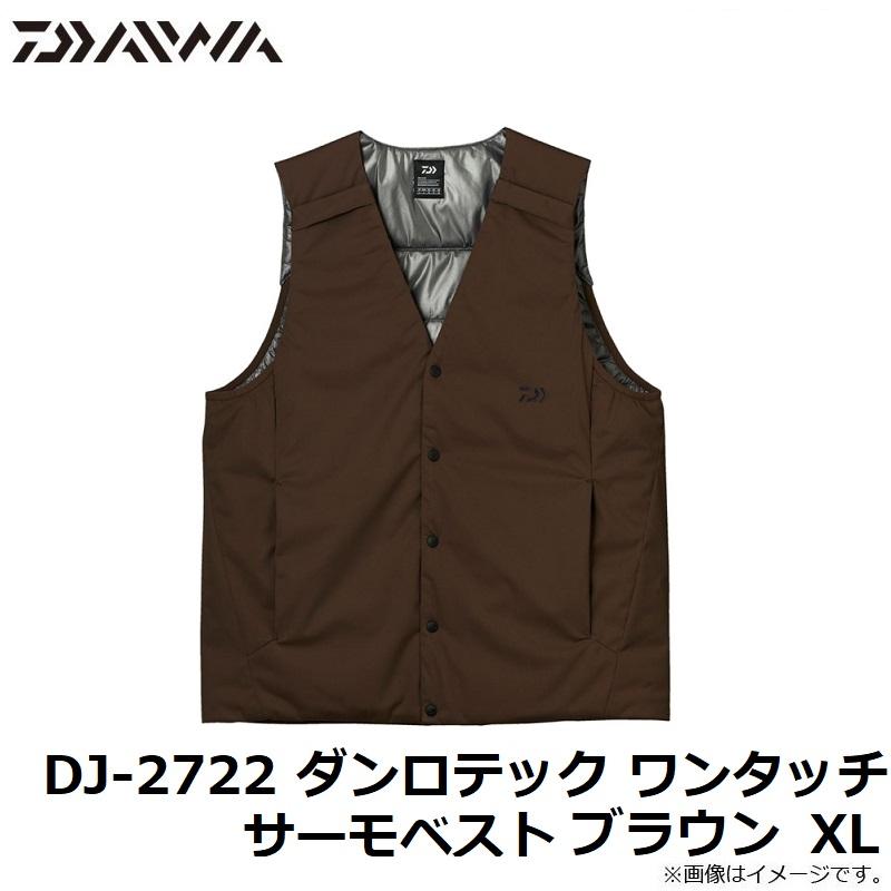 Daiwa DJ-2722 ブラック フィッシングベスト L 【公式通販】