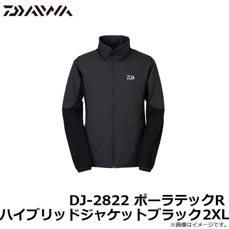 ダイワ DJ-2822 ポーラテック ハイブリッドジャケット Mサイズ Amazon.co.jp: ダイワ(DAIWA) ポーラテック(R) ハイブリッドジャケット