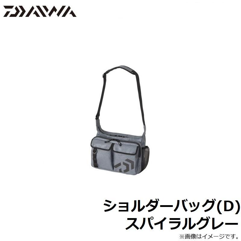 DAIWA（ダイワ） ショルダーバッグ(D) スパイラルグレー【在庫限り特価 
