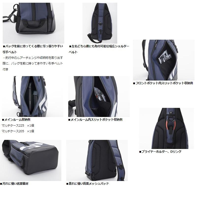タックルバッグ ダイワ D カーキp ワンショルダーバッグ 名作 ワンショルダーバッグ