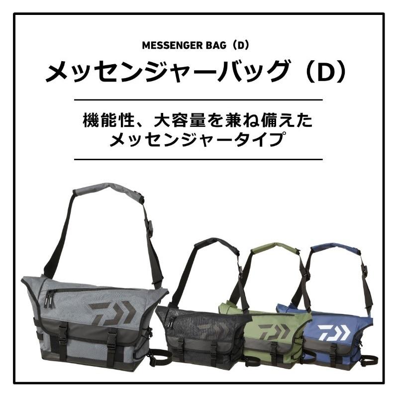 ダイワ メッセンジャーバッグ D スパイラルグレー 釣具のfto 通販 Paypayモール