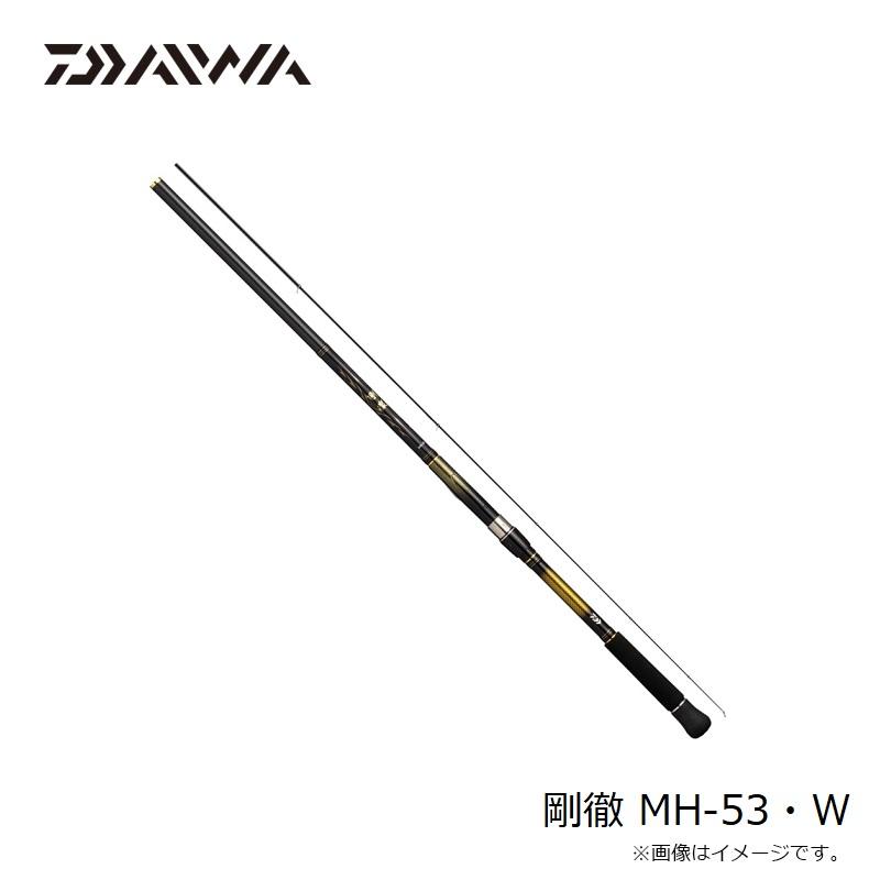 DAIWA（ダイワ） 剛徹 MH-53・W / 磯竿 : 釣具のFTO - 通販 - Yahoo