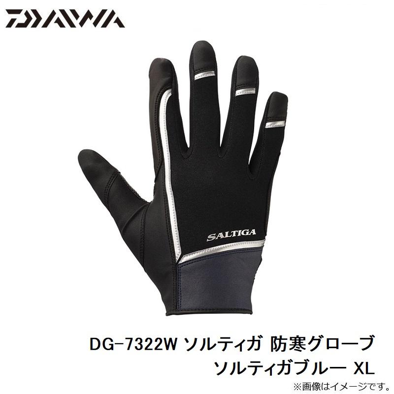 DAIWA（ダイワ） DG-7322W ソルティガ 防寒グローブ ソルティガブルー