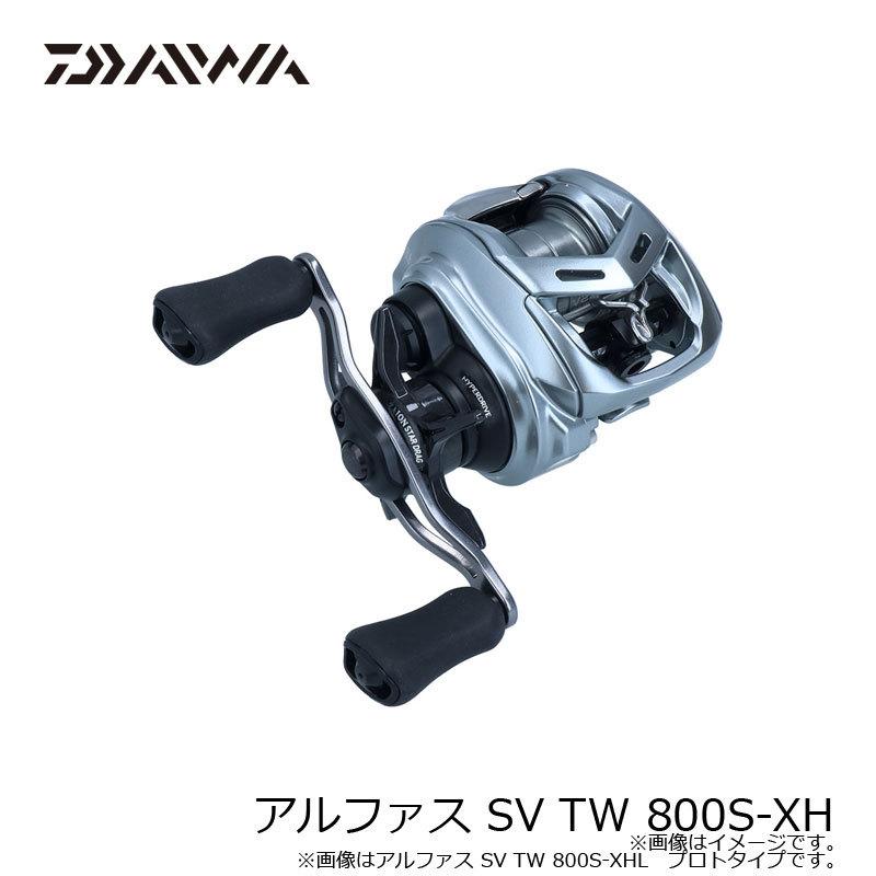 DAIWA（釣り） ダイワ アルファス SV TW 800S-XH /ベイトリール