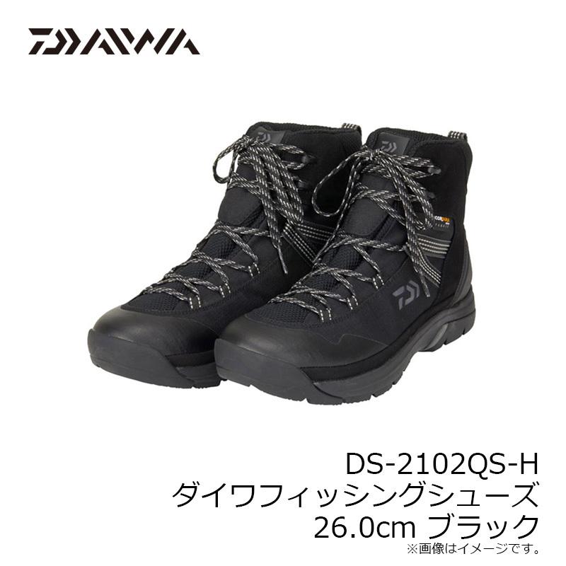 ダイワ DS-2102QS-H フィッシングシューズ 26.0cm ブラック 