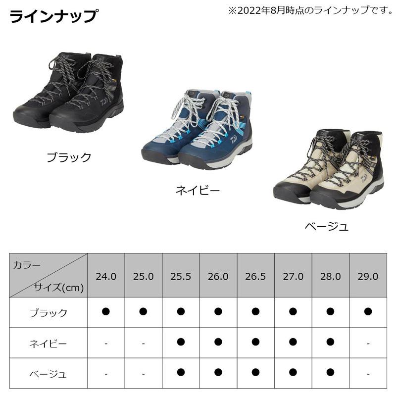 DAIWA（釣り） ダイワ DS-2102QS-H フィッシングシューズ 28.0cm