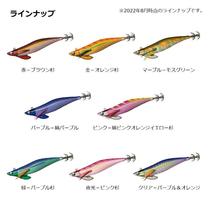 DAIWA（ダイワ） エメラルダスボート2 RV 3号25g 夜光-グローヘッド 