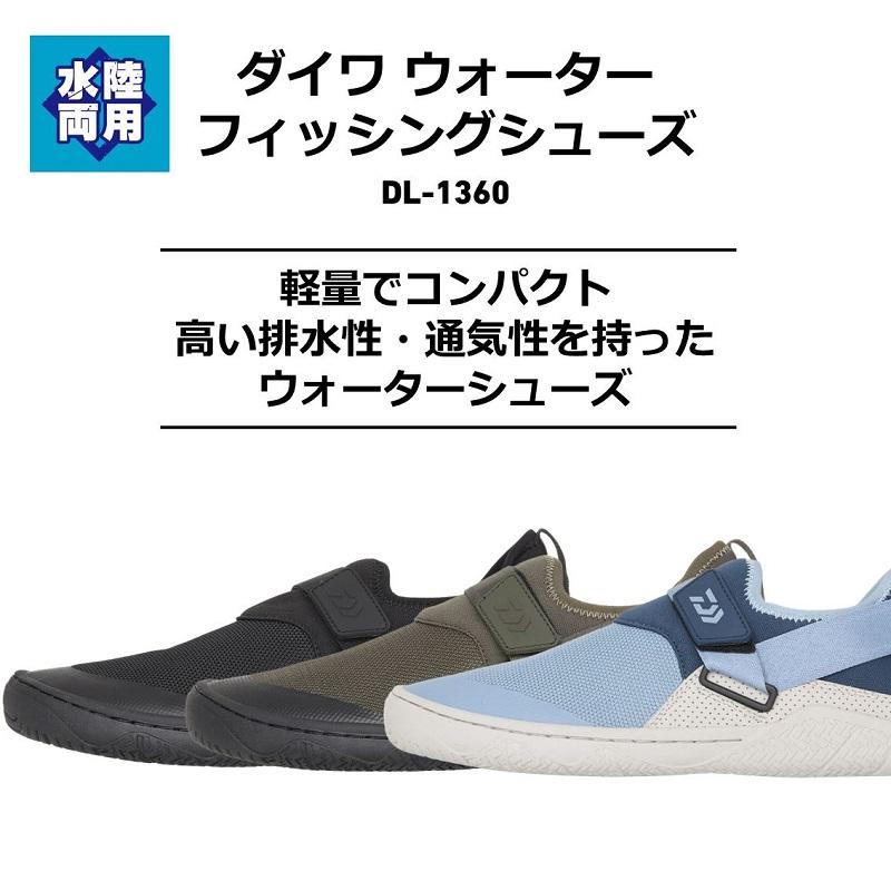 Groliaさん専用asics GEL-RESOLUTION X 28.5cm Groliaさん専用asics
