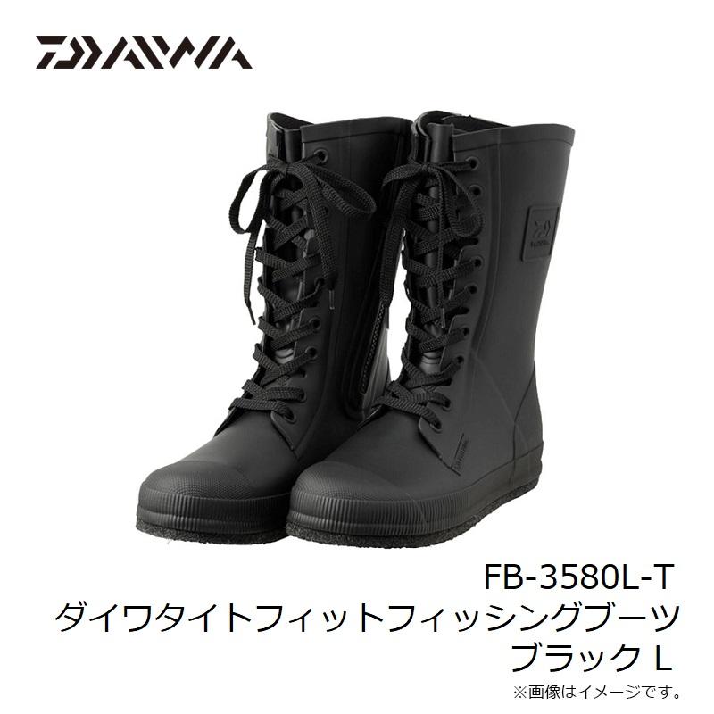 DAIWA（ダイワ） FB-3580L-T ダイワタイトフィットフィッシングブーツ 