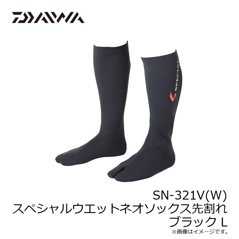 ダイワ 眠れ ウェーディングパンツ WP-3000S ソックス先丸 3L 渓流トラウト