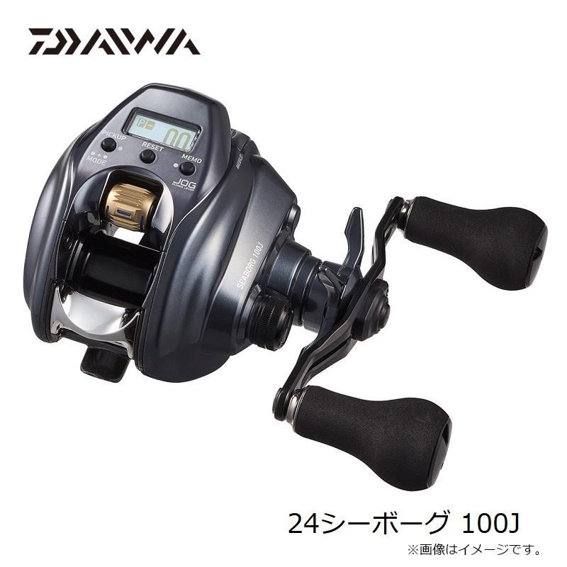 DAIWA（ダイワ） 24シーボーグ 100J / 電動 リール 右巻 : 釣具のFTO