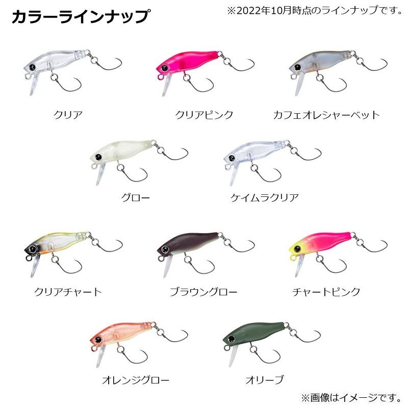 小さい魚 DAIWA（ダイワ） 鱒ノ小魚 グロー : 釣具のFTO - 通販 - Yahoo