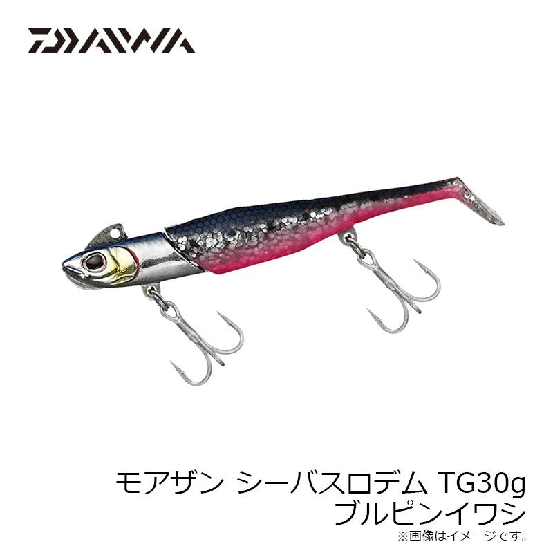 DAIWA（釣り） ダイワ SB-ロデム TG30g ブルピンイワシ : 釣具のFTO 