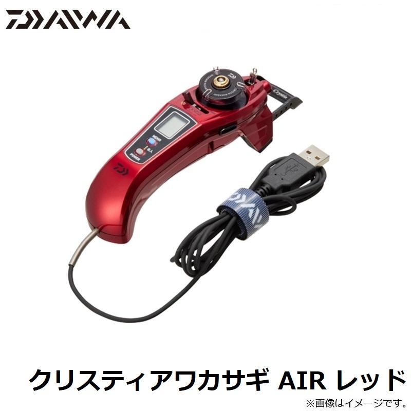 ダイワ クリスティアワカサギ AIR レッド ワカサギリール ダイワ クリスティアワカサギ AIR レッド ワカサギリール