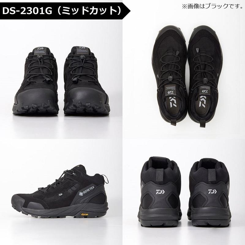 ダイワ DS-2301G ダイワFOGLERゴアテックスミッドカット 26.5cm グレージュの画像