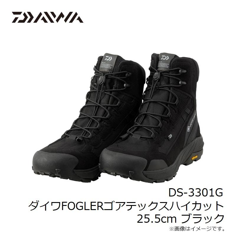 ダイワ FOGLER GORE-TEX ミッドカット DS-2301G グレージュ 25.0cm  daiwa 釣具 DAIWA（ダイワ） DS-3301G ダイワFOGLERゴアテックスハイカット 25.5cm
