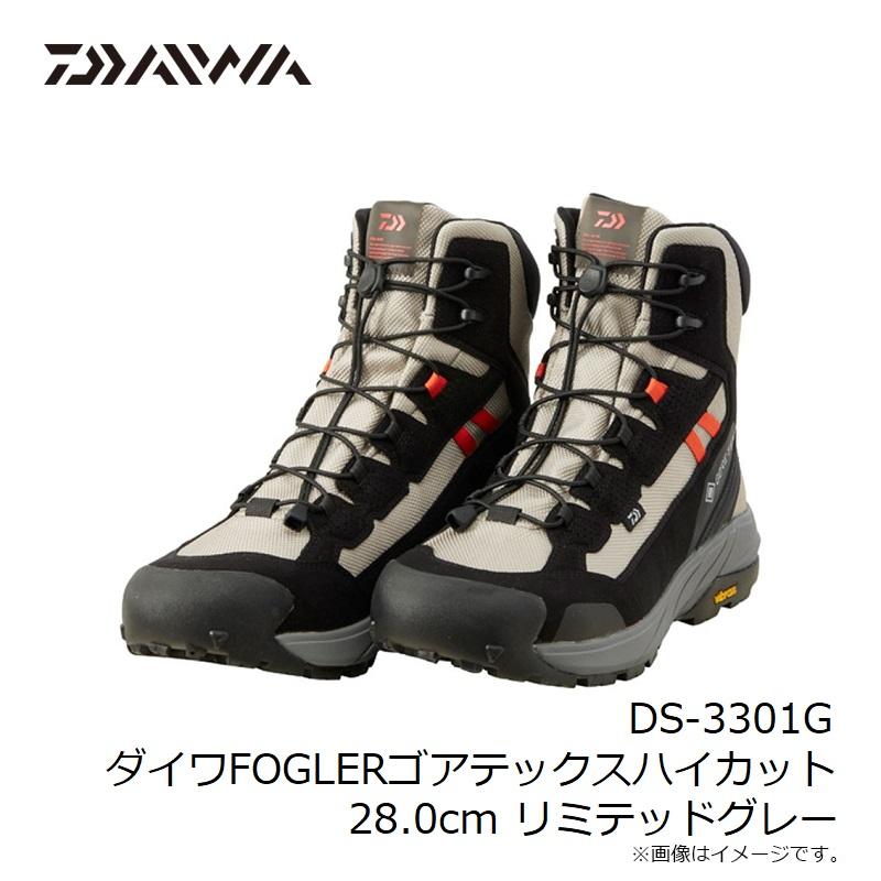 ダイワ DS-3301G ダイワFOGLERゴアテックスハイカット 28.0cm 