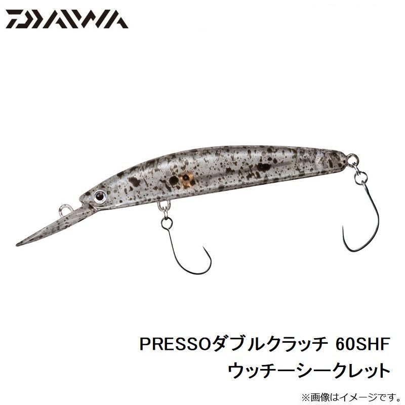 DAIWA（ダイワ） PRESSOダブルクラッチ 60SHF ウッチーシークレット