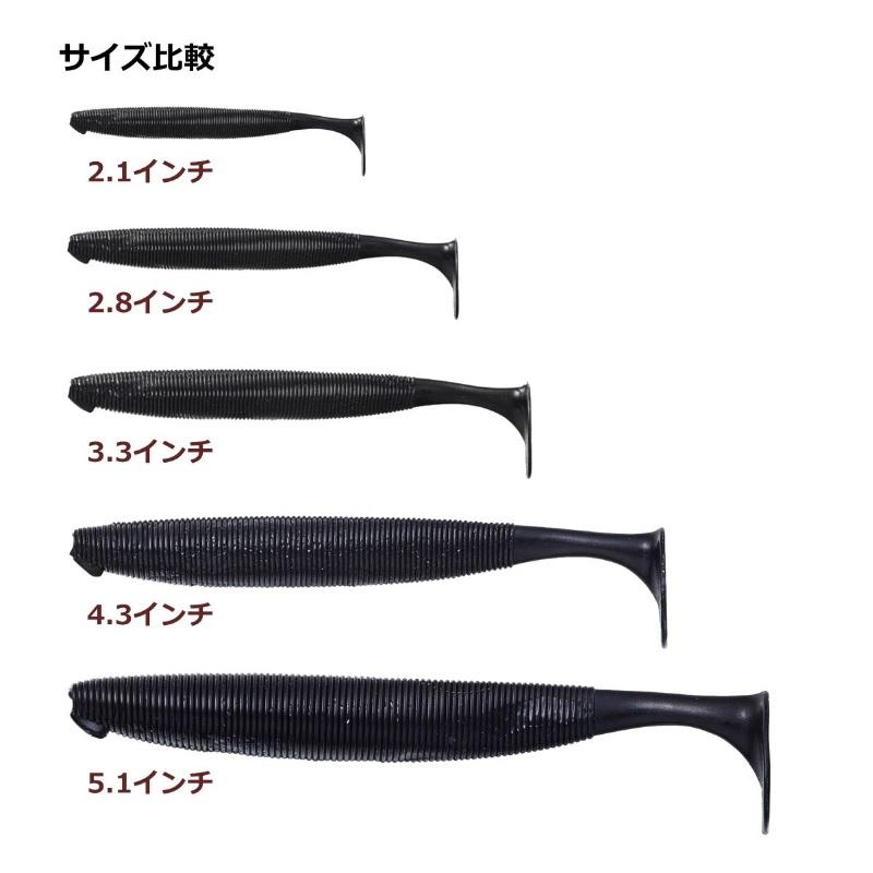 DAIWA（ダイワ） STEEZスターリングシャッド 2.1インチ マジック