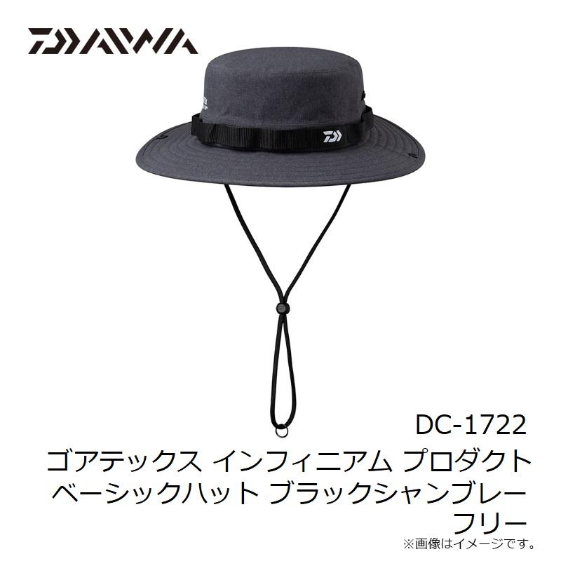 DAIWA（ダイワ） DC-1722 ゴアテックス インフィニアム プロダクト