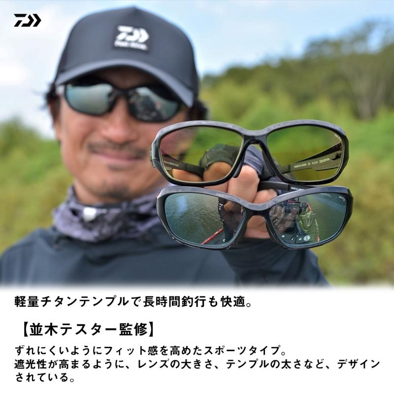 DAIWA（ダイワ） TLX 023 TLX偏光グラス イーズブルー シルバーミラー