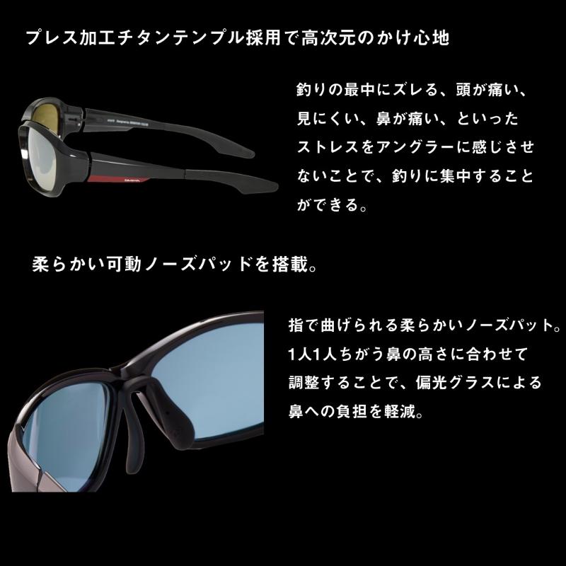 DAIWA（ダイワ） TLX 023 TLX偏光グラス イーズブルー シルバーミラー