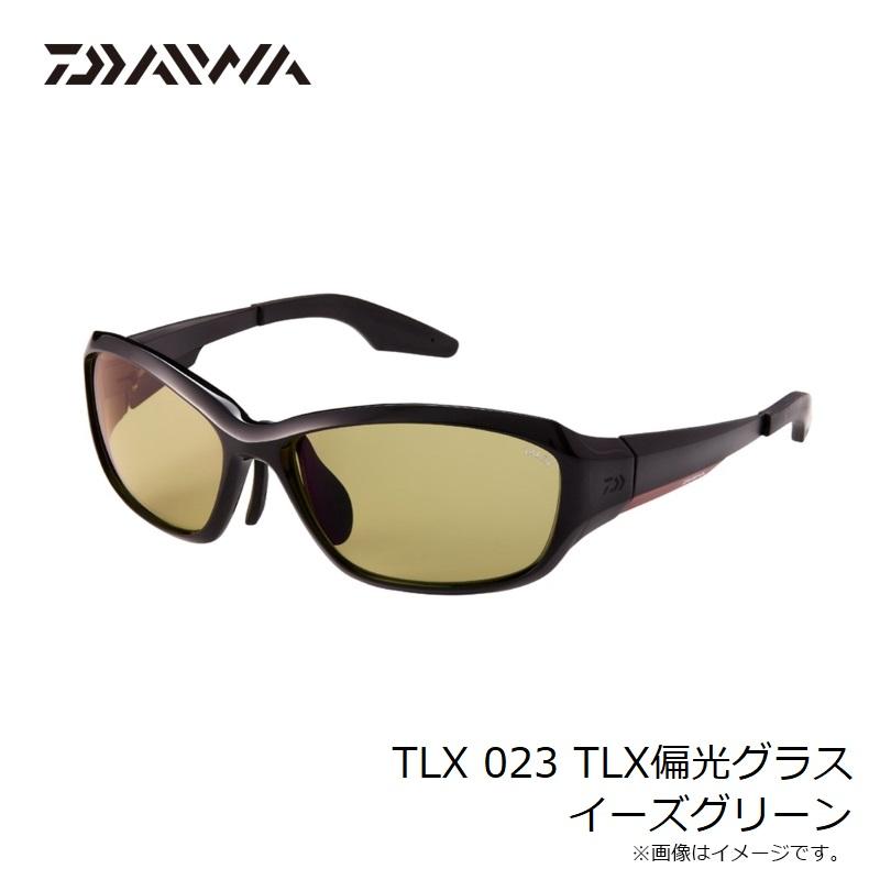 DAIWA（ダイワ） TLX 023 TLX偏光グラス イーズグリーン : 釣具のFTO 