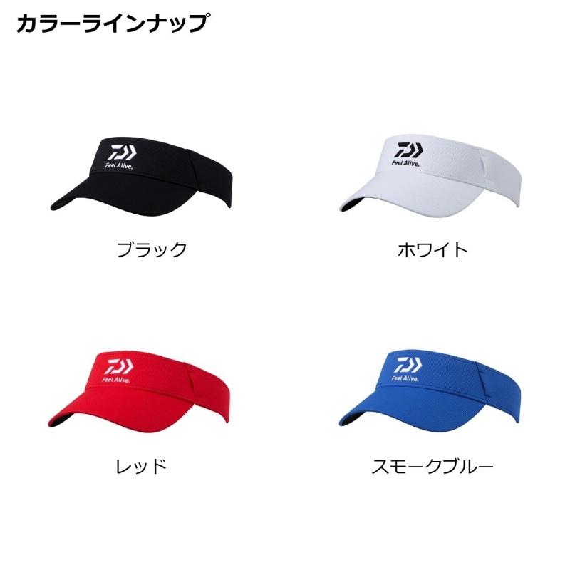 DAIWA（ダイワ） DC-7523 ベーシックサンバイザー ホワイト フリー