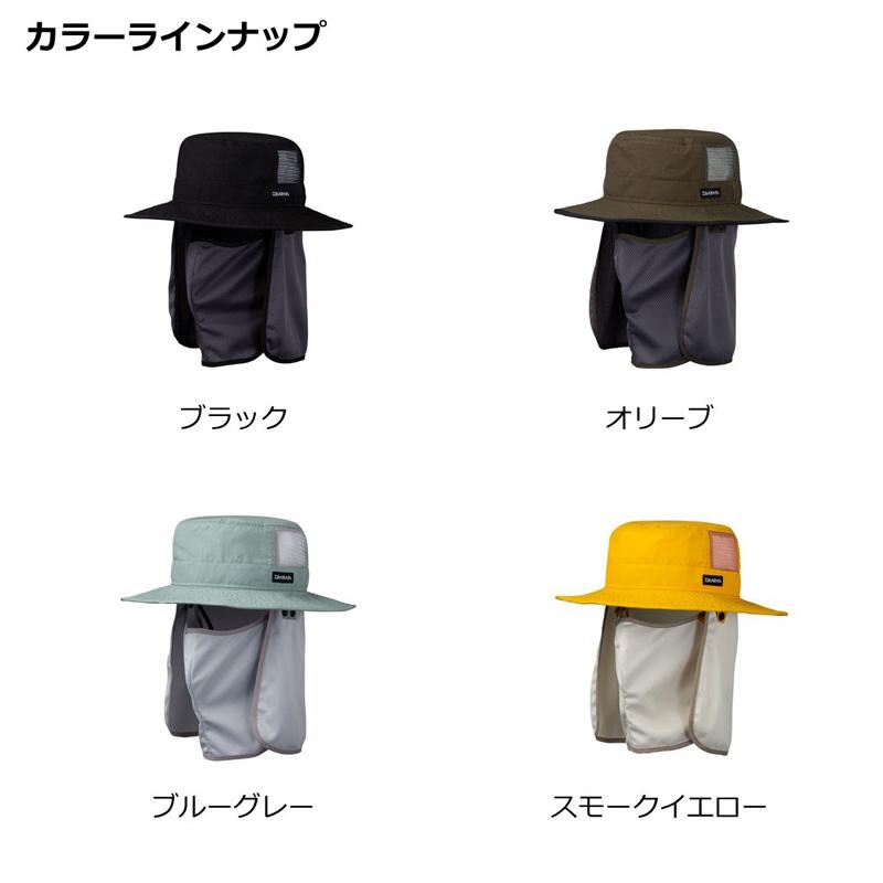 DAIWA（ダイワ） DC-7723 サンシェードハット オリーブ フリー : 釣具