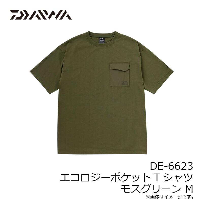 ダイワ ウェア DE-6623 エコロジーポケットTシャツ ブラック 2XL