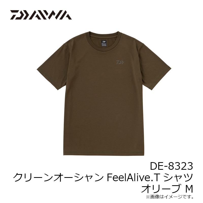 専用　Mサイズ DAIWA（釣り） ダイワ DE-8323 クリーンオーシャンFeelAlive.T