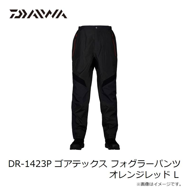 DAIWA（ダイワ） DR-1423P ゴアテックス フォグラーパンツ オレンジ