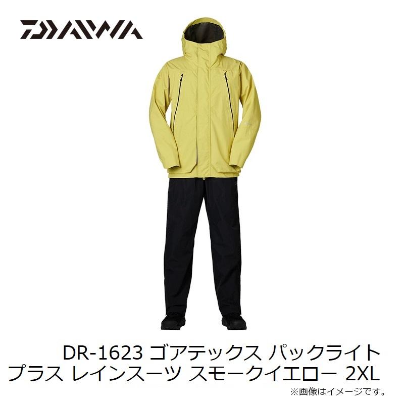 DAIWA フィッシングウェア イエロー グレー Mサイズ DAIWA フィッシングウェア イエロー グレー Mサイズ