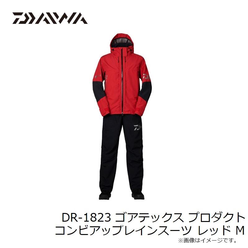 ダイワ DR-1823 ゴアテックス プロダクト コンビアップレインスーツ 