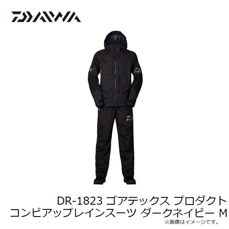 DAIWA（ダイワ） DR-1823 ゴアテックス プロダクト コンビアップレイン