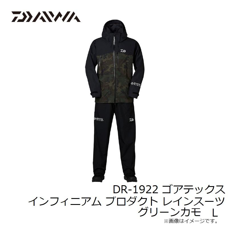 DAIWA（釣り） ダイワ DR-1922 ゴアテックス インフィニアム  
