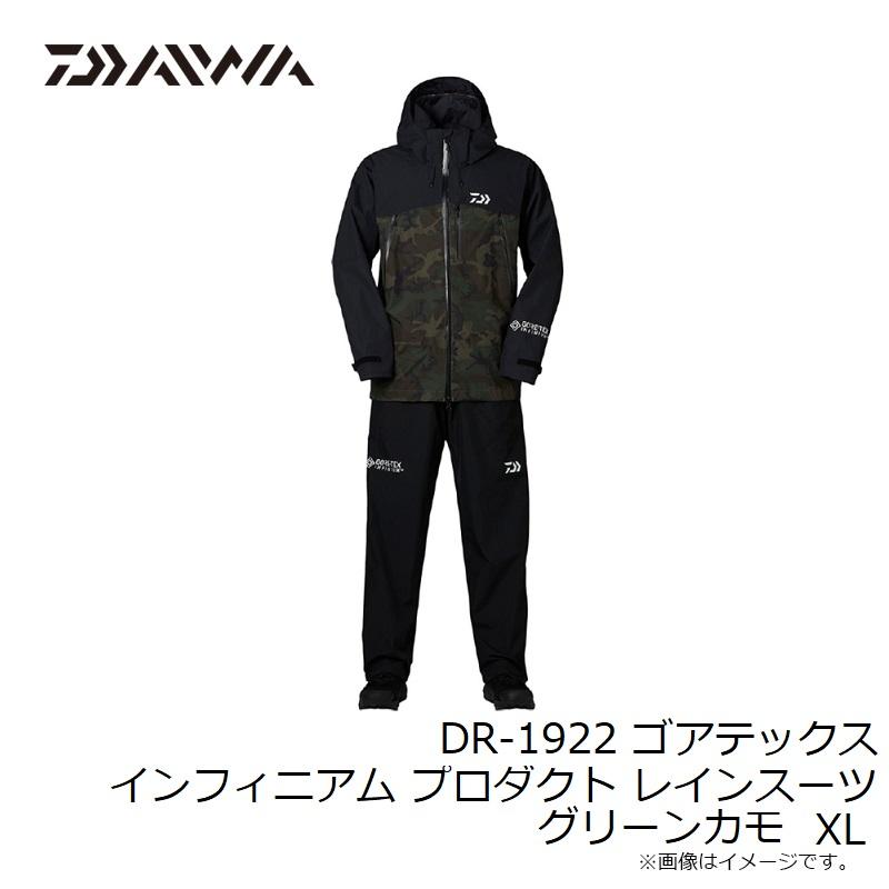 ダイワ インフィニアム プロダクト レインスーツ DR 1922 XL 【公式通販】