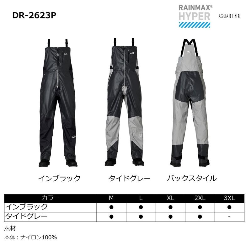 新品タグ付き⭐︎DAIWA DR-2623P ストラムビブパンツ⭐︎ DAIWA（ダイワ） DR-2623P ストラムビブパンツ タイドグレー L : 釣具