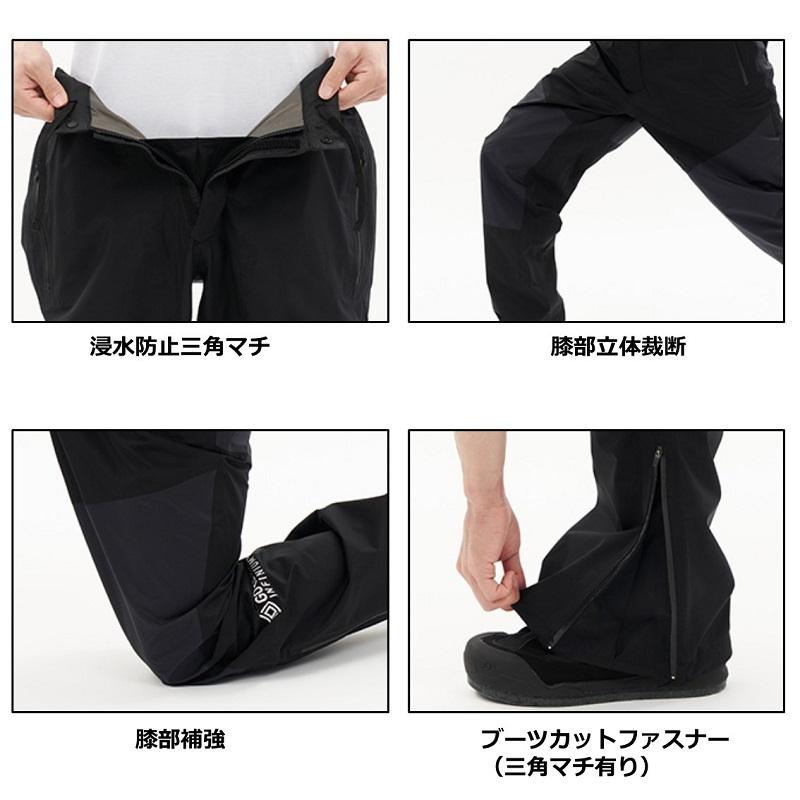 正規認証品!新規格正規認証品!新規格ダイワ DR-1923P ゴアテックス