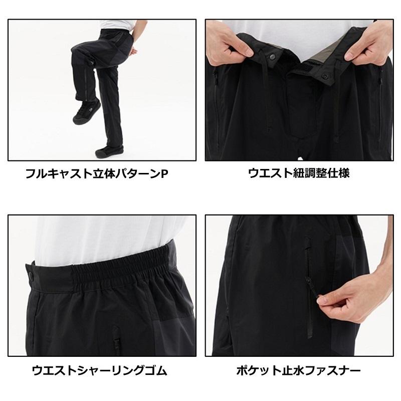 海外【海外ダイワ DR-1923P ゴアテックス インフィニアム プロダクト