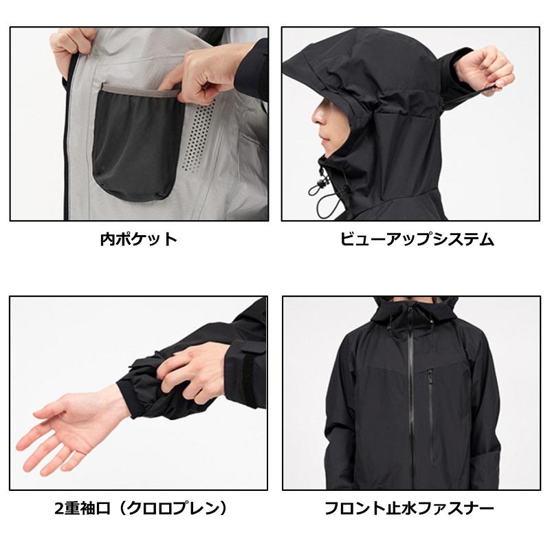 DAIWA（釣り） ダイワ DR-3023 レインマックスデタッチャブルレイン  