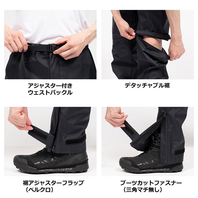 DAIWA（ダイワ） DR-3023 レインマックスデタッチャブルレインスーツ