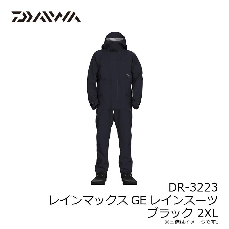 DAIWA（ダイワ） DR-3223 レインマックスGEレインスーツ ブラック 2XL