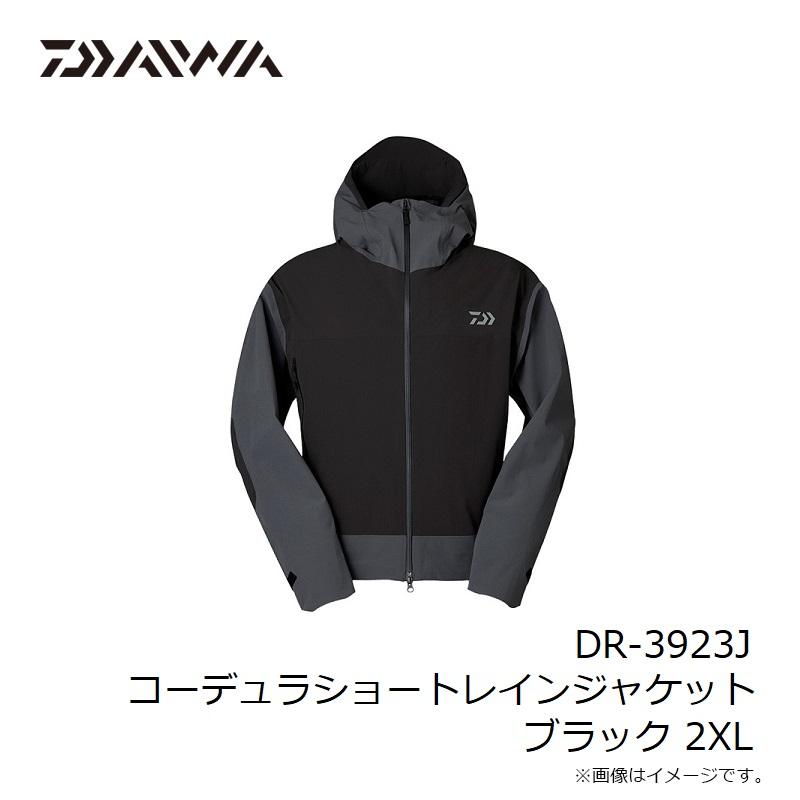 DAIWA（ダイワ） DR-3923J コーデュラショートレインジャケット