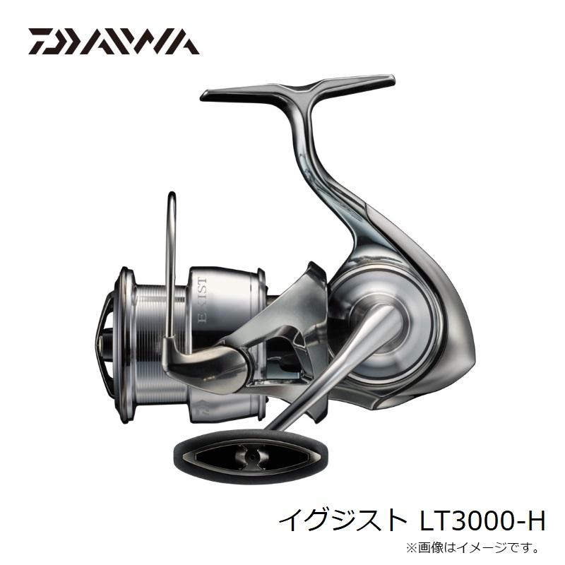 DAIWA(釣り) ダイワ 23イグジスト LT3000-H /スピニングリール DAIWA(釣り) ダイワ 23イグジスト LT3000-H /スピニングリール