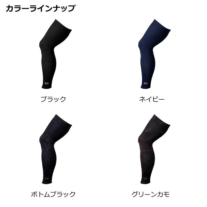 DAIWA（ダイワ） DA-5223 アイスドライ クールレッグカバー グリーン