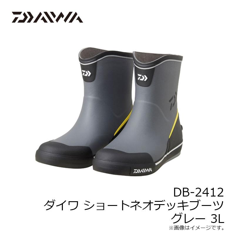ダイワ　DB-2412 ダイワショートネオデッキブーツ グレー 3L