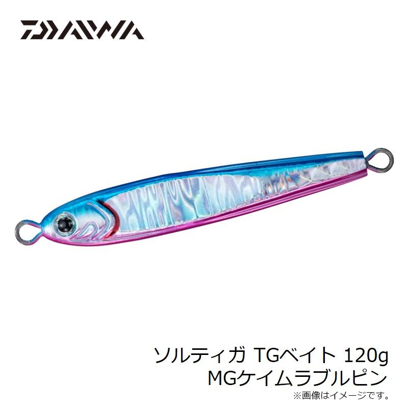 DAIWA（釣り） ダイワ ソルティガ TGベイト 120g MGケイムラ