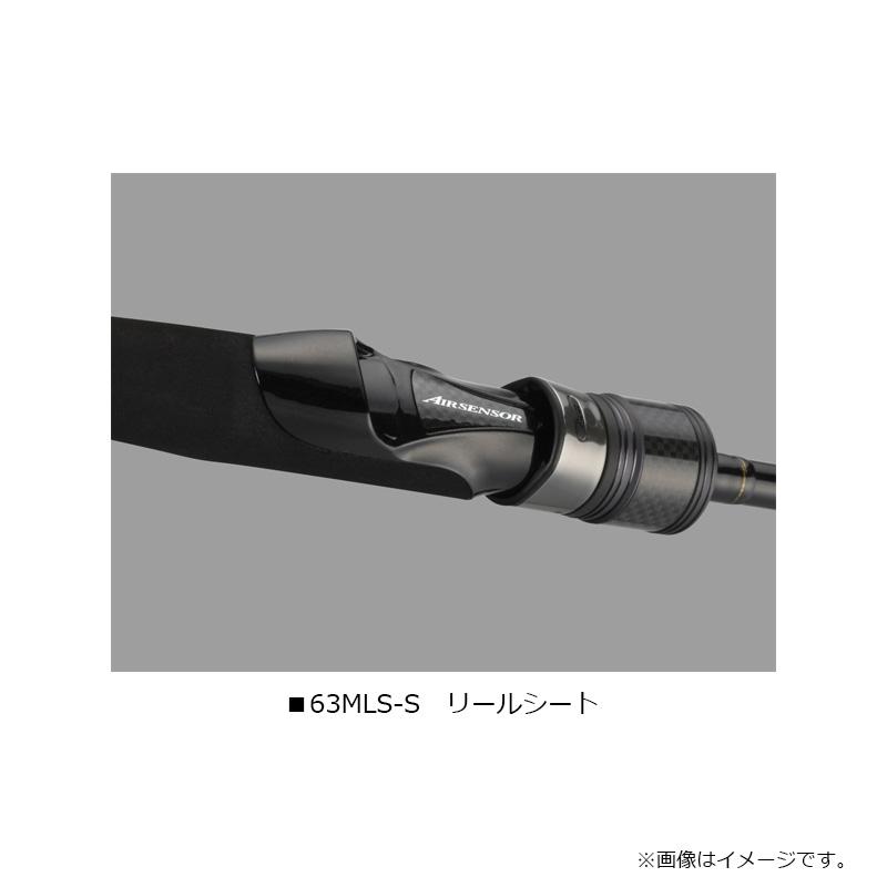 DAIWA（釣り） ダイワ アウトレイジ BR SLJ 63MS-S / スーパー